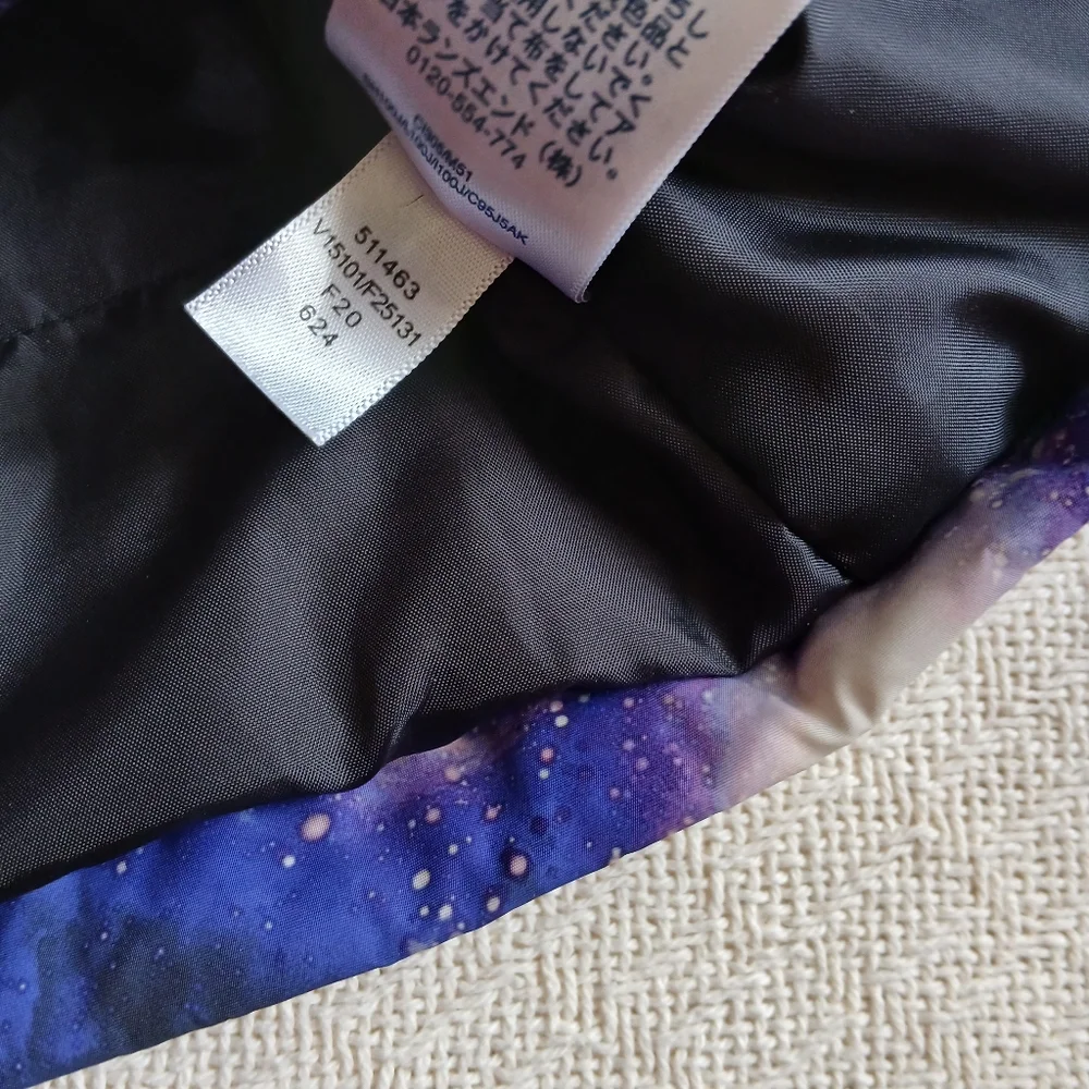 lands end ♡ galaxy full zip jacket kids medium 10 12 space whimsy
